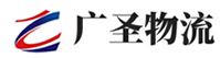 泉州到朗县物流公司